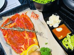 -四斤烤肉(东戴河孟家店)