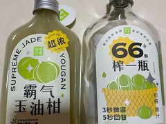 -奈雪的茶(天河城店)