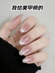 -HAO美皮肤管理·美甲美睫