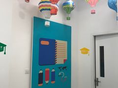 -斯坦星球AI编程·机器人科创·科学实验·信奥·思维·STEM·积木拼搭·竞赛考级(浦东联洋广场大拇指龙阳御桥中心)