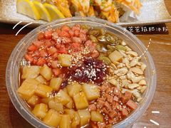-米爸爸糍粑冰粉(湖滨小区店)