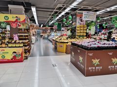 -华润万家(凯德广场店)