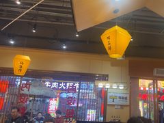-冰城焰会大丰收铁锅炖(萝岗万达金街店)