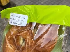 -RiceZone乐食尊纯米面包坊(望京店)