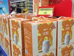 -卜蜂莲花(浦江城市生活广场店)