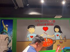 -钢管厂五区小郡肝火锅串串香(清河店)