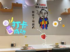 -鲜锦记潮汕牛肉火锅(月坛店)
