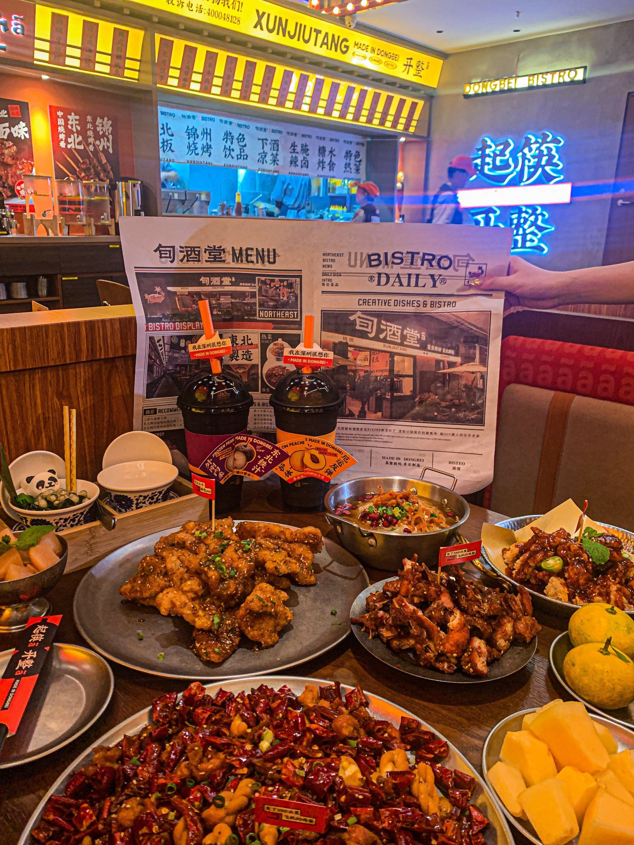 在深圳……好喜欢这家东北bistro氛围感中式小酒馆