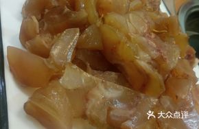 Mixed Donkey Tendon