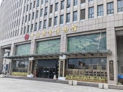 -河南工业大学(莲花街校区)