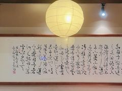 -荷风细雨·中国茶宴(世纪大道店)