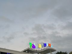 -嵊泗基湖沙滩