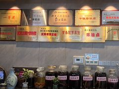-大灶头·新昌菜(中国茶市店)