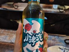 -渡海小渔村.老辈日照菜