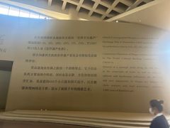 -敦煌莫高窟数字展示中心