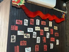 -小芝红树林
