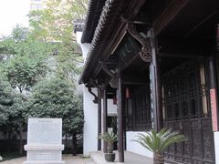 -南京市民俗博物馆(甘熙故居)