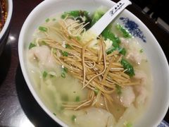 -熙盛源(凤凰街店)