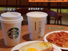 -星巴克(来福士2F店)