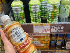 -DON DON DONKI(名珠城店)