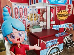 -鸿姐老火锅·传统炒料(上海旗舰店)