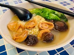 -路环码头面馆