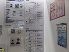 -方快-照相馆(金桥太茂商业广场店)