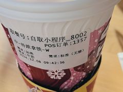 -COSTA COFFEE(龙德广场店)