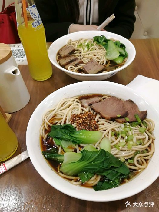 老北京柴氏经典牛肉面图片 - 第26张