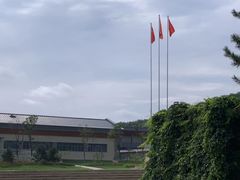 -南泥湾风景区
