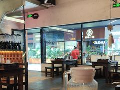 -破店肥哈·东北烧烤·夜宵(南山保利店)