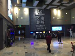 -万达影城 太原龙湖激光IMAX万达广场店(解放路店)