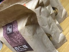 -奇华饼家(香港国际机场T1店)