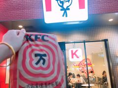 -肯德基(洛川店)