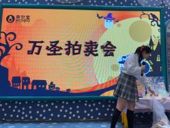 -奈尔宝家庭中心·亲子餐厅(苏州大悦城店)