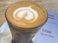 -VOYAGE COFFEE 咖啡烘焙工坊店(798艺术区店)
