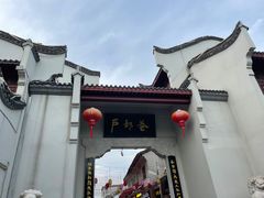 -武汉关码头(轮渡站)