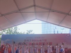 -苏州现代传媒广场商业