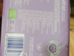 -大润发(何山店)