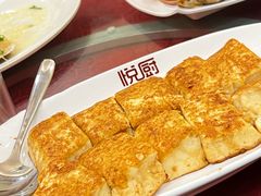 -湛江渔港·大排档(乐园路总店)