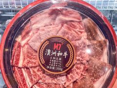 -盒马鲜生(帝斯曼店)
