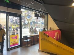 -麦当劳(豫园店)