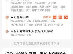 -张太和本帮面·现炒浇头(梅园店)