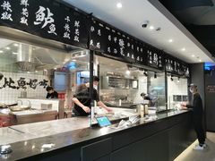 -太二酸菜鱼(正大广场店)