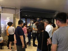 -星伦多自助料理·涮烤一体(虹悦城店)