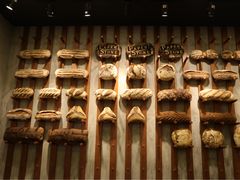 -PAPER STONE BAKERY(天汇广场店)