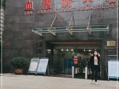 -重庆西南医院(西南院区)