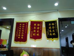 -金阁家常菜(贵阳路店)