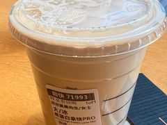-星巴克臻选(济南恒隆店)