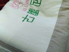 -古莲·影院足道·按摩SPA(水上温泉店)